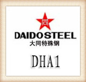 日本DHA1压铸模具钢